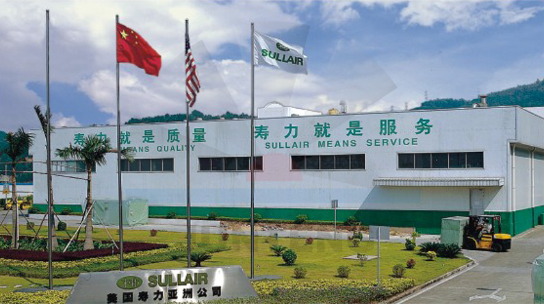 美國壽力亞洲公司外景